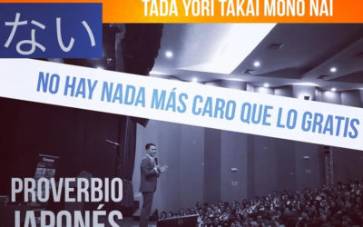 No hay nada más caro que lo Gratis.ただより高い物はない.